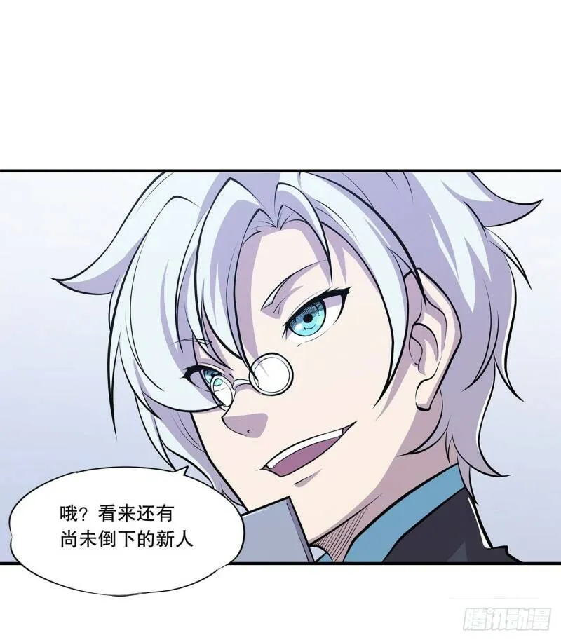 第13话25