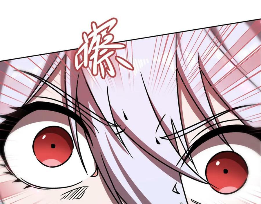 第280话 赴死57