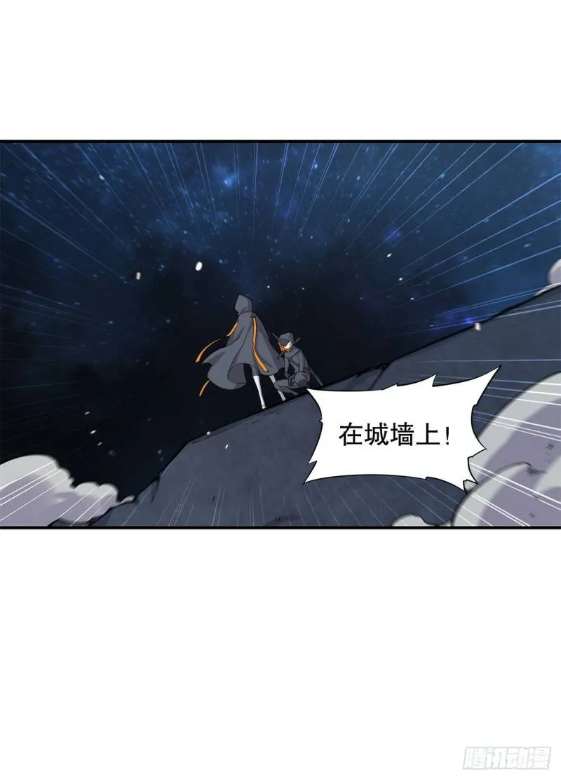 夜骑士登场！27