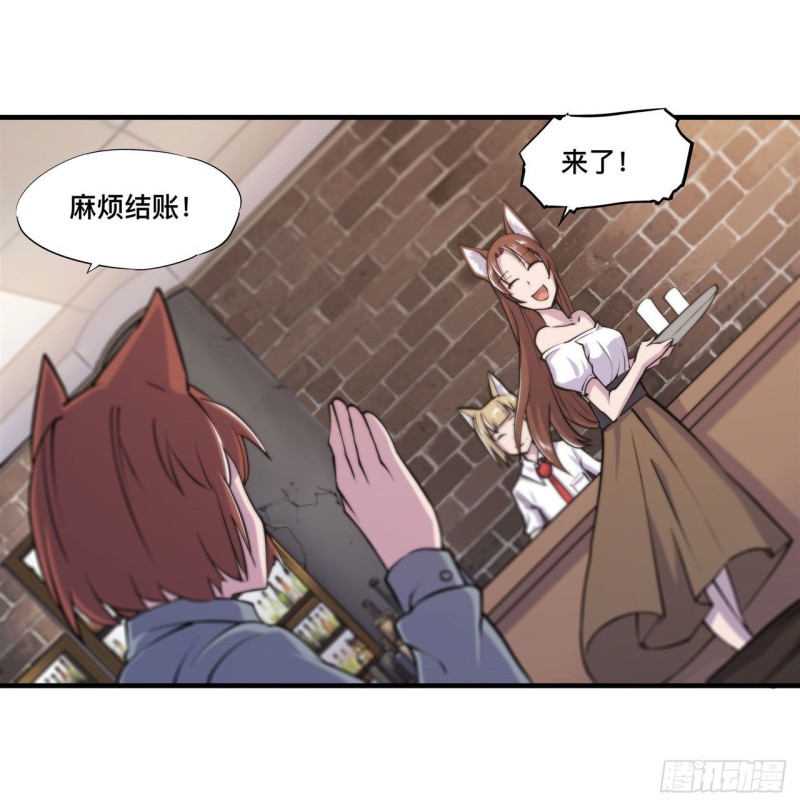 第131话 归还35