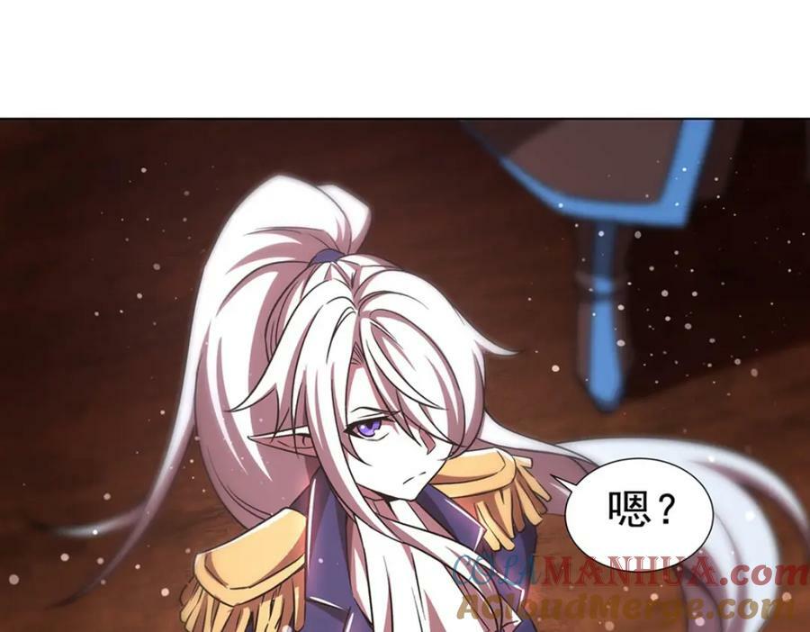 第273话 弥留之际40