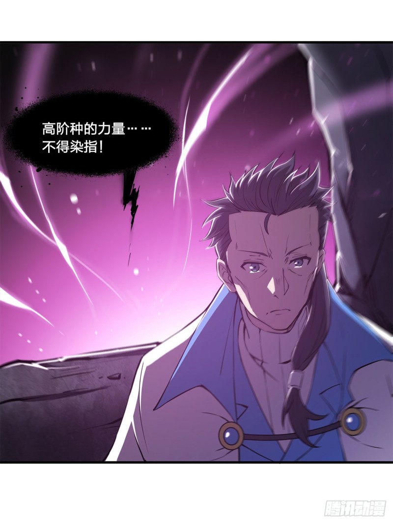 第146话 活引32