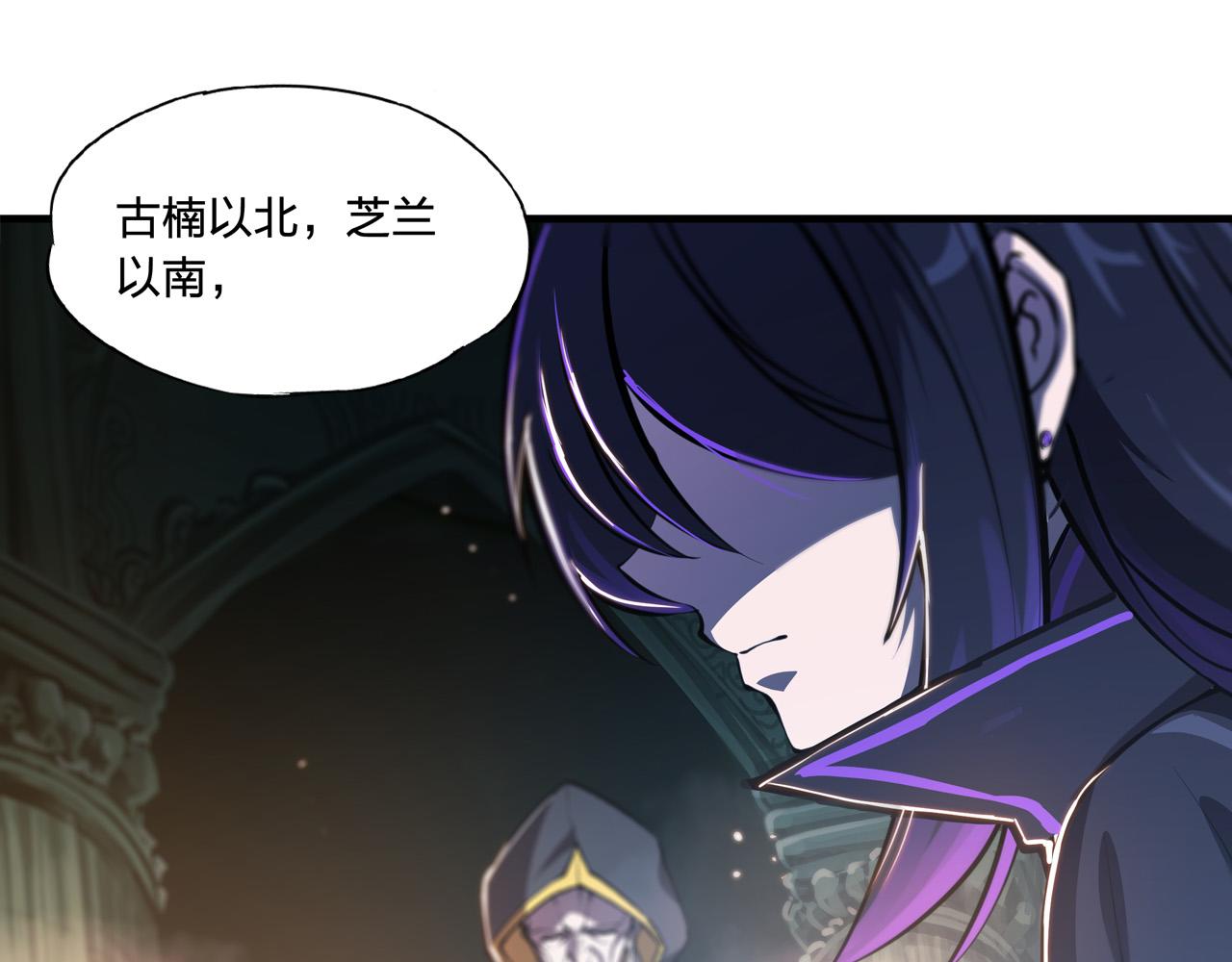 180 祭祀开始74