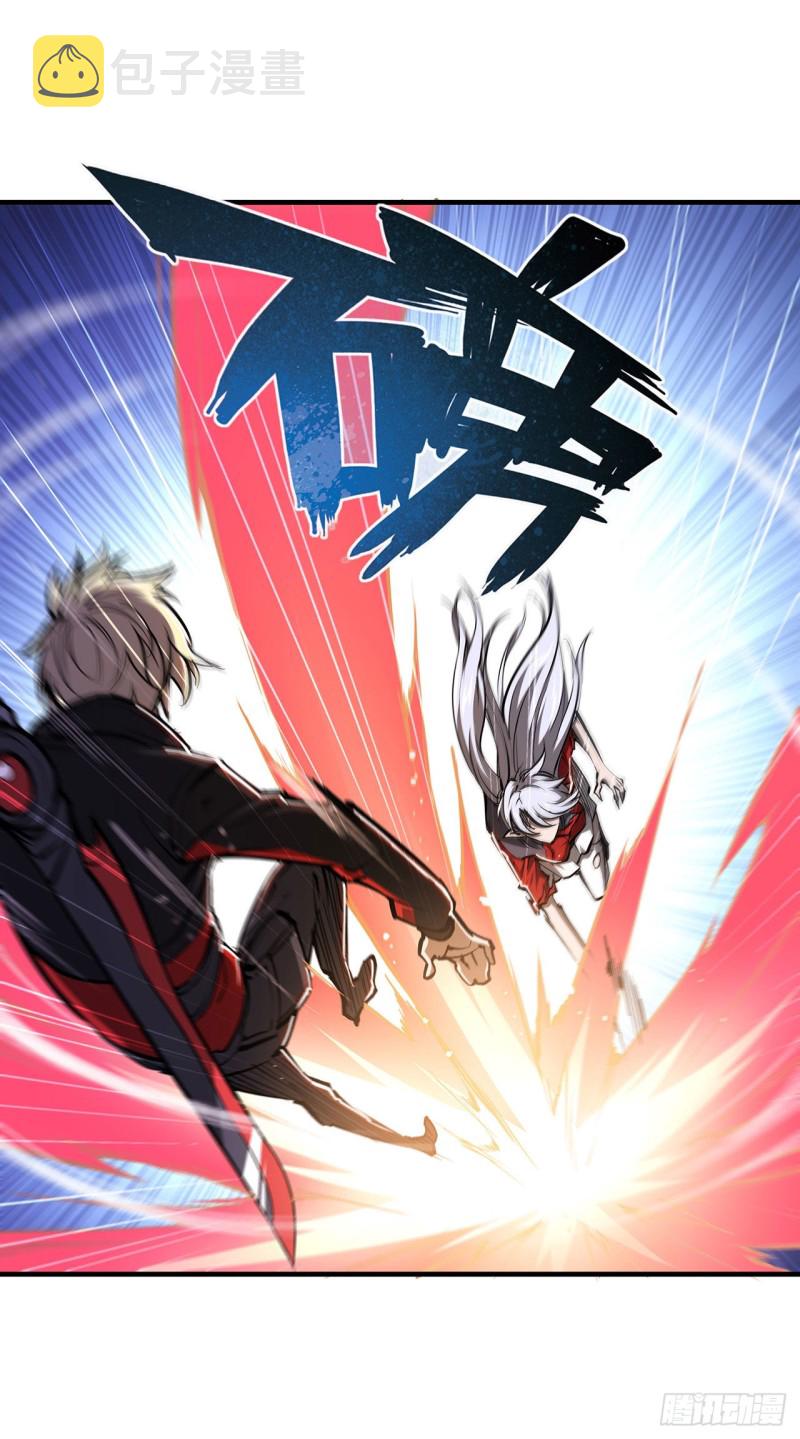 第105话 梦魇36