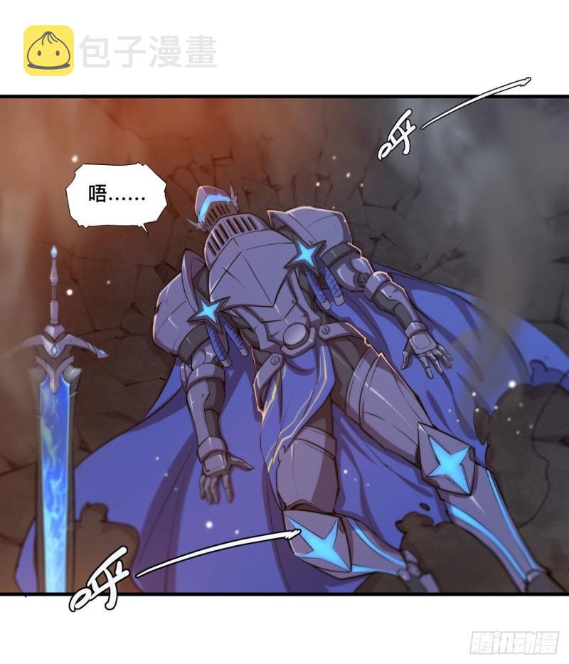 208 女王驾到10