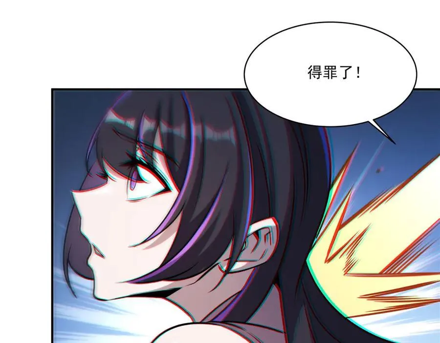 第326话 流落亚猫国77