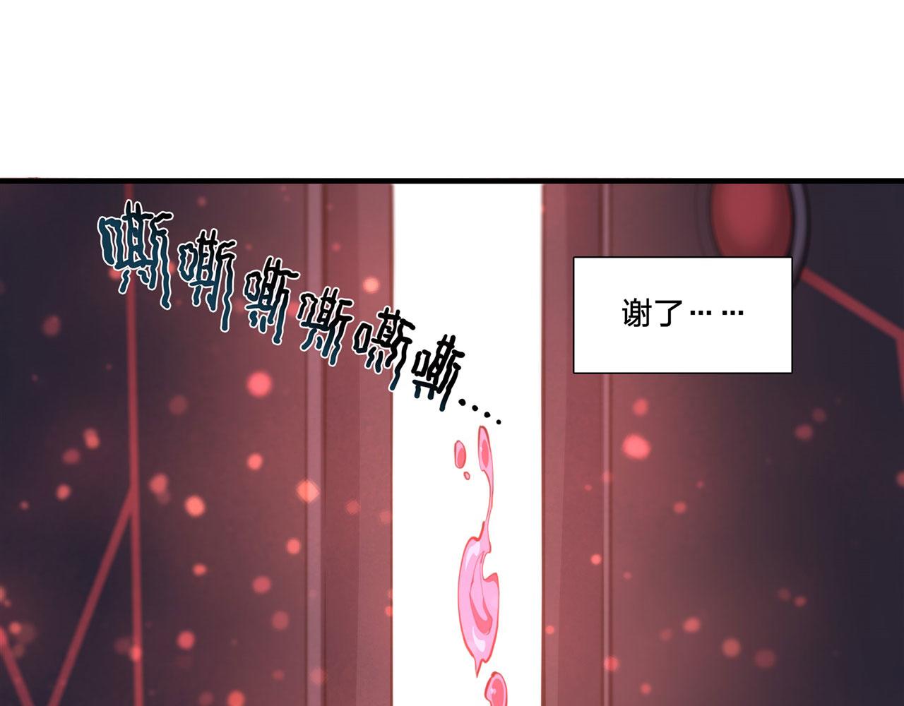 180 祭祀开始39