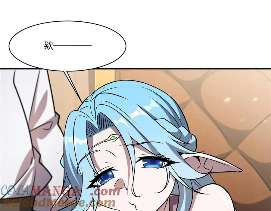 第322话 环环相扣132