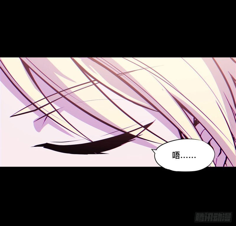第109话 纪元的历史26