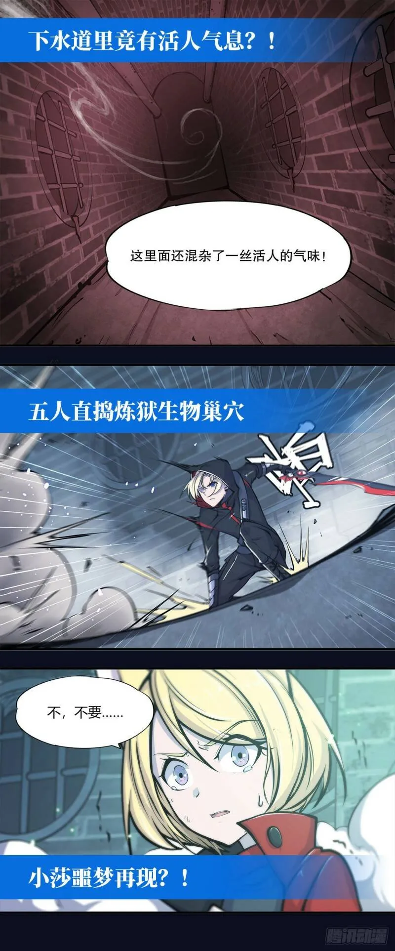 意外39