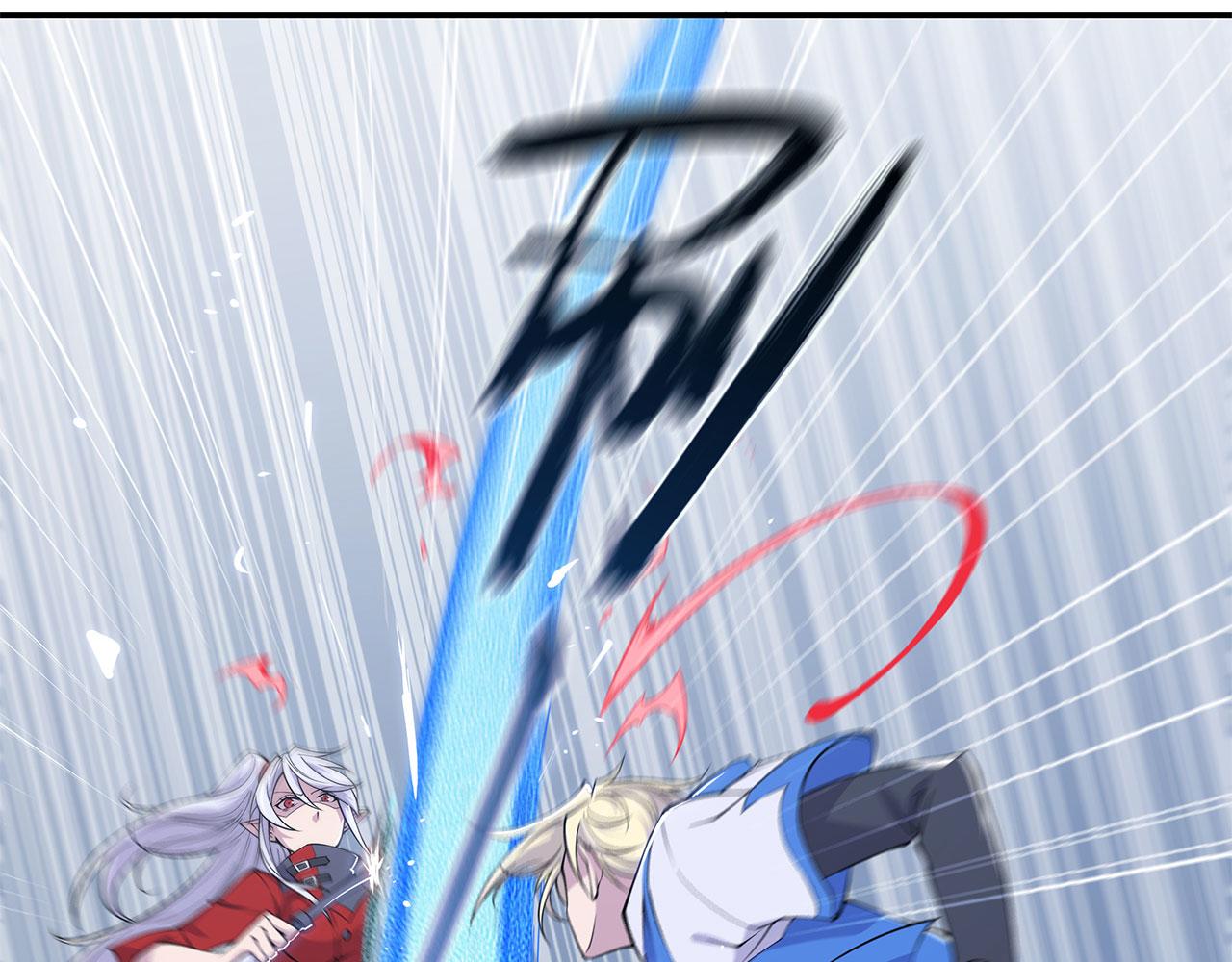第16话55