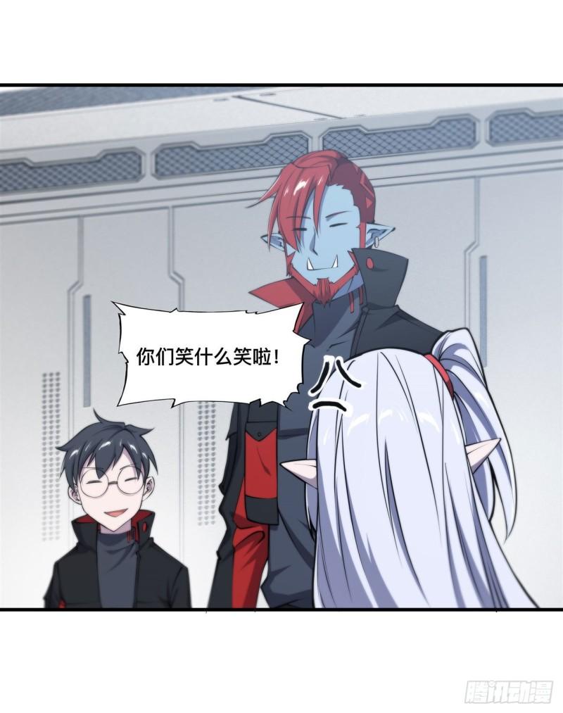 214 给你点惩罚18