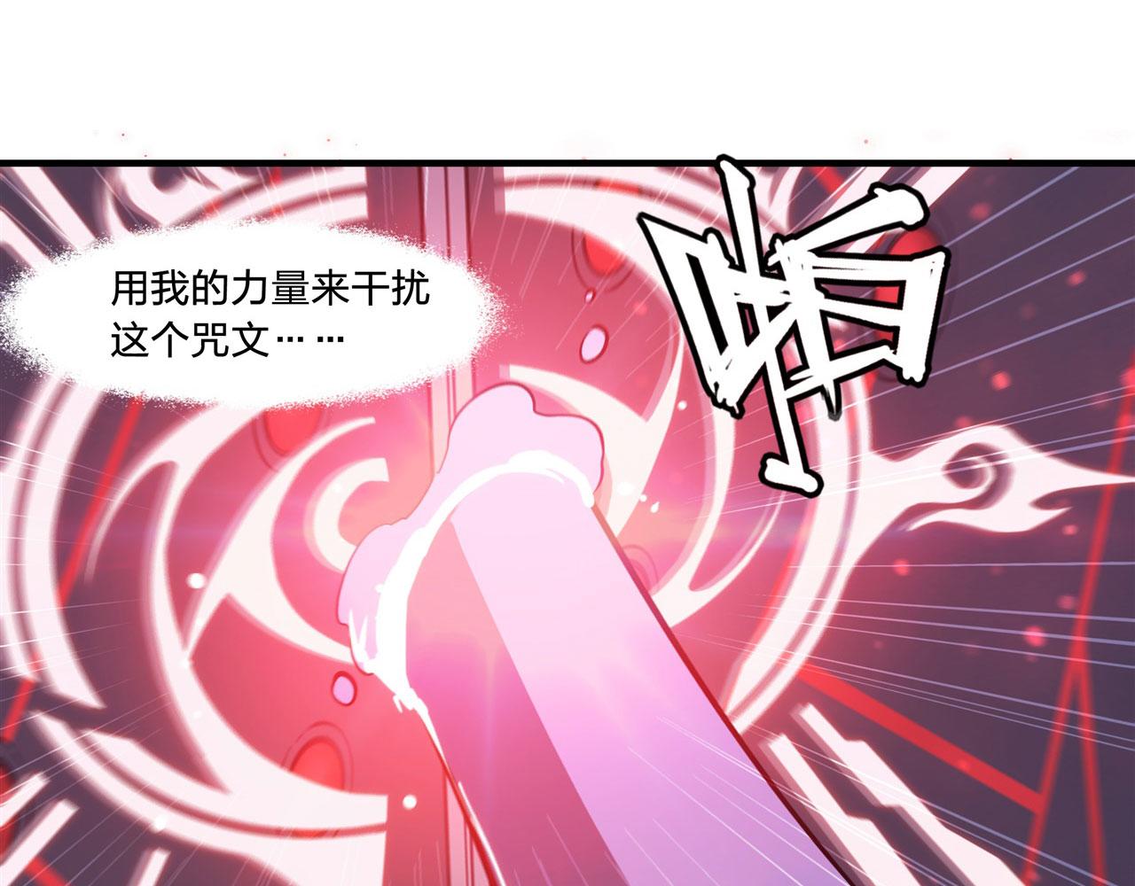 180 祭祀开始23