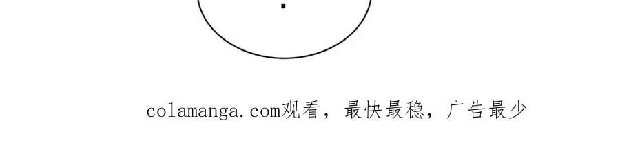 第293话 联邦真相102