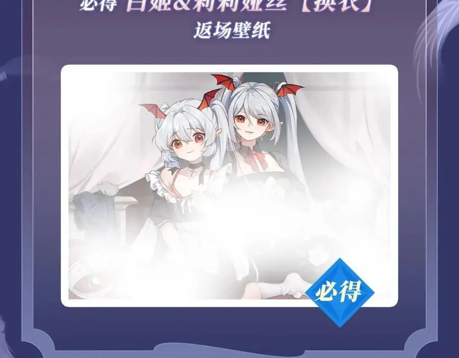 第301话 是她？！157