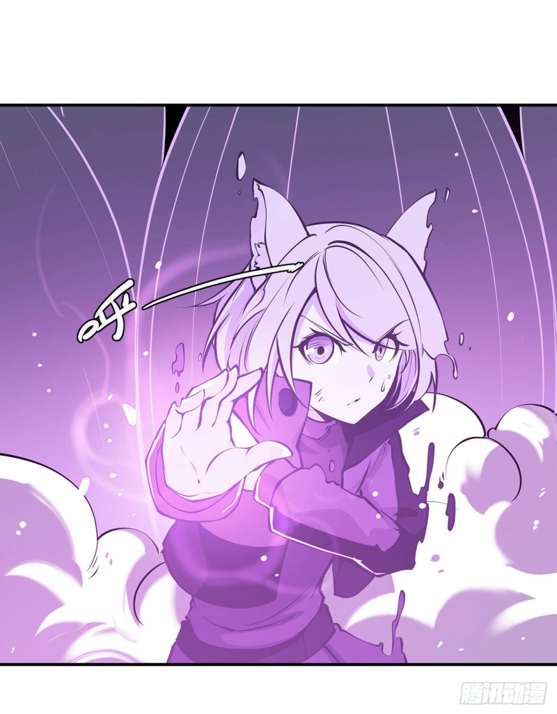 第71话 给我放开她！26