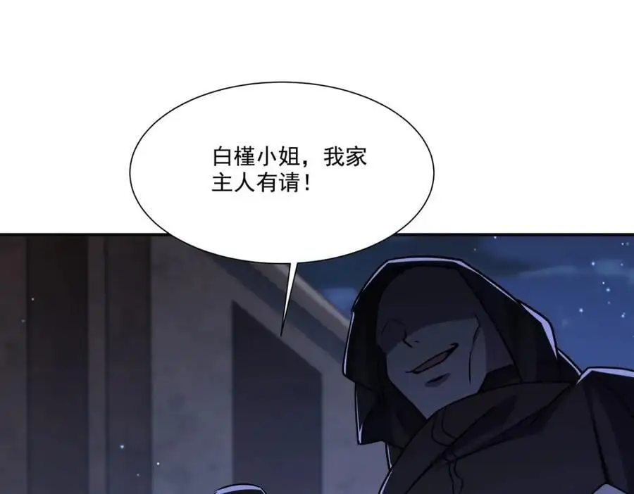 第304话90