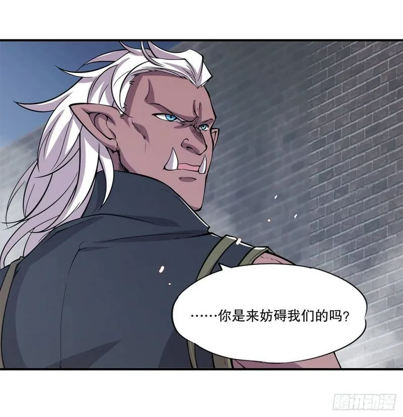 人类危在旦夕！24