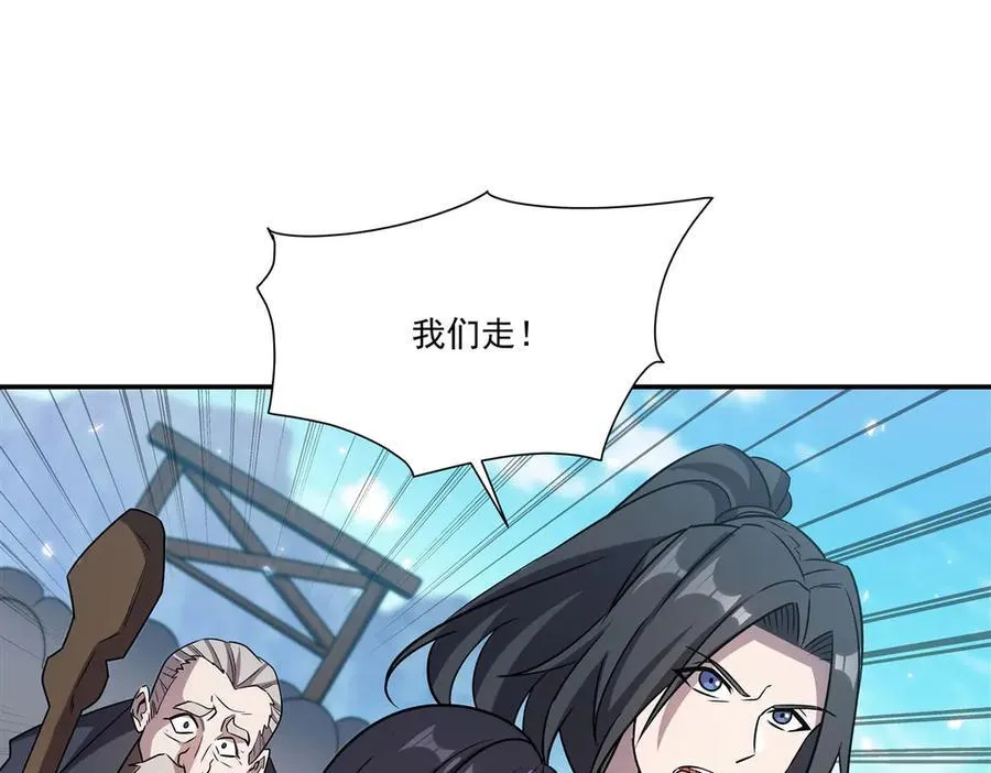第326话 流落亚猫国79