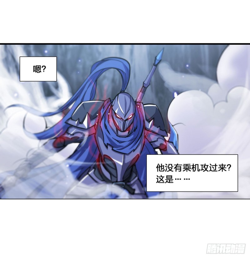 第108话 公平对决16