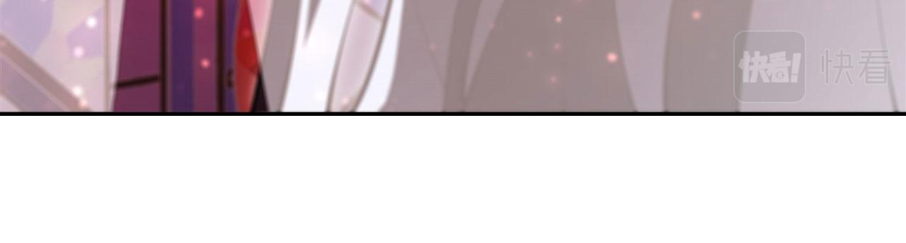 第254话 捕捉白姬90