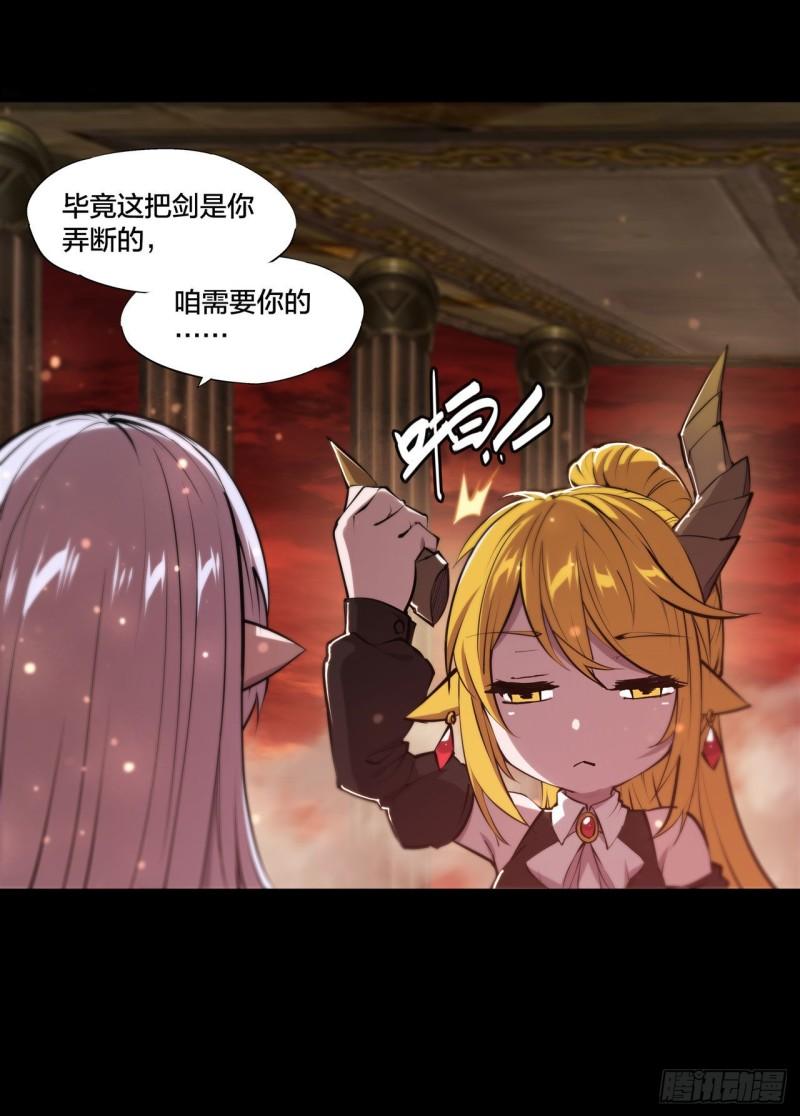 220 咱要你帮忙21