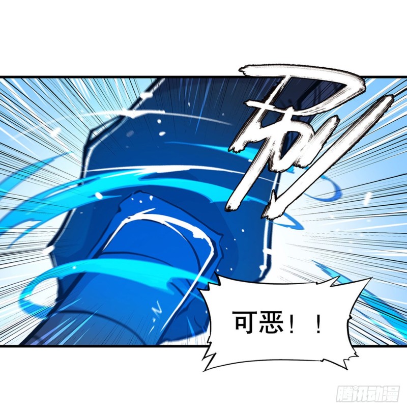 第68话 为他们报仇17