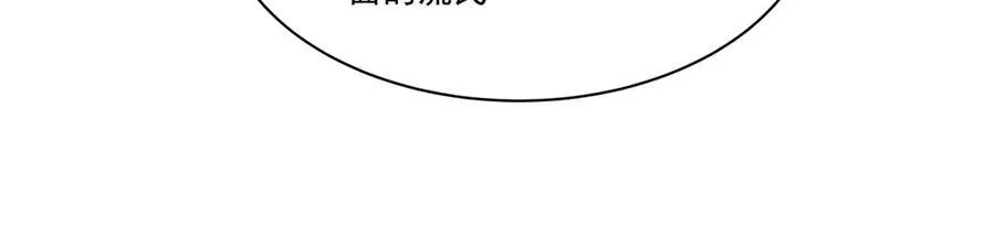 第322话 环环相扣145