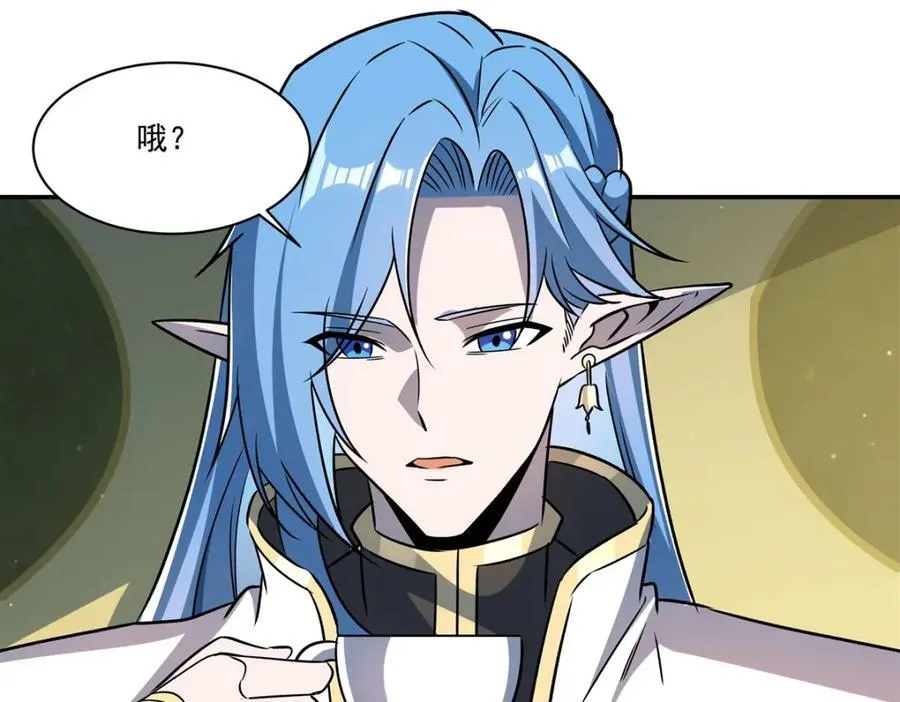 第314话 战火打响85