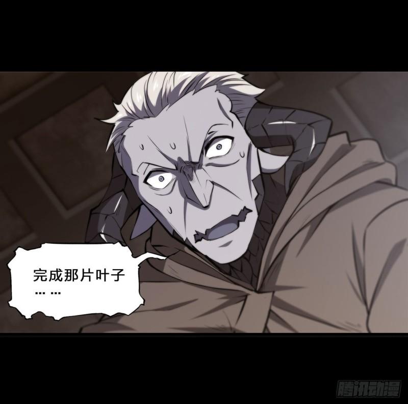 202 正确的入口40