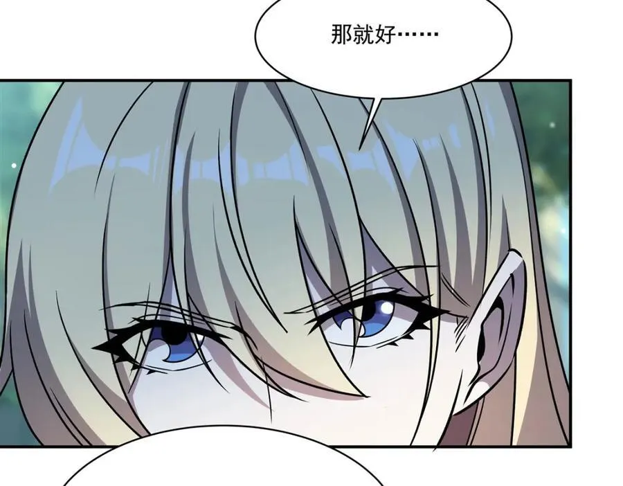 第307话 冥冥注定39