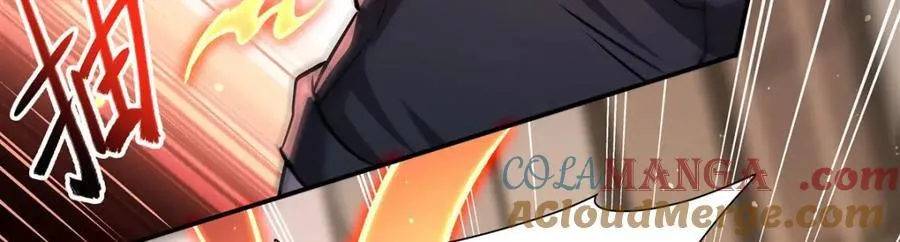 第311话 暴露8