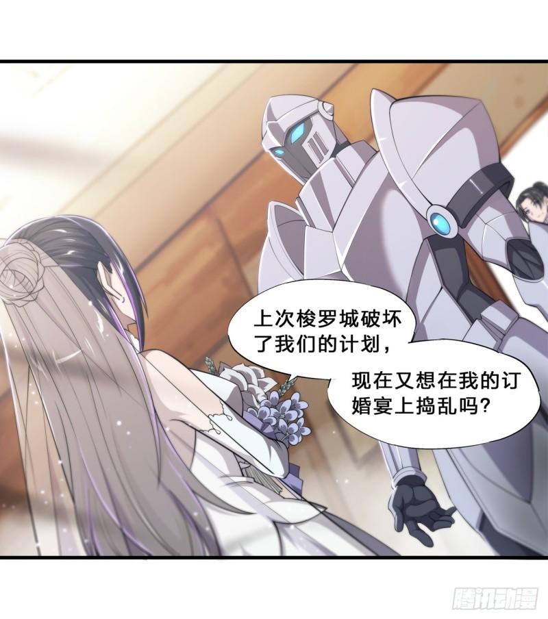 176 婚礼19