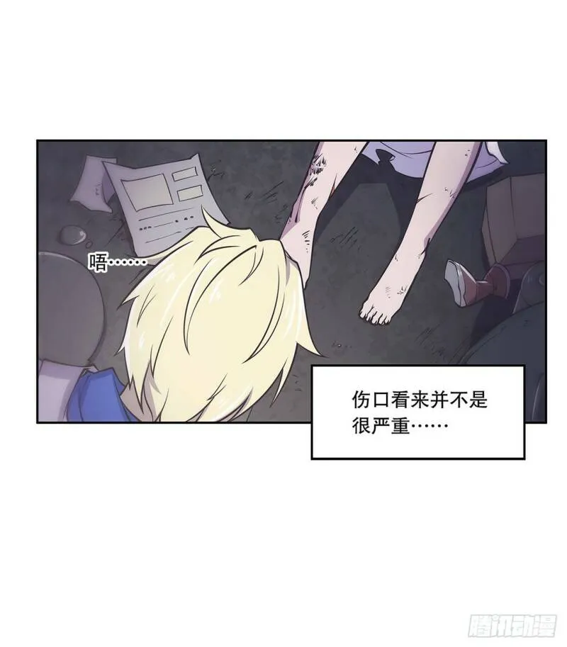 第06话14
