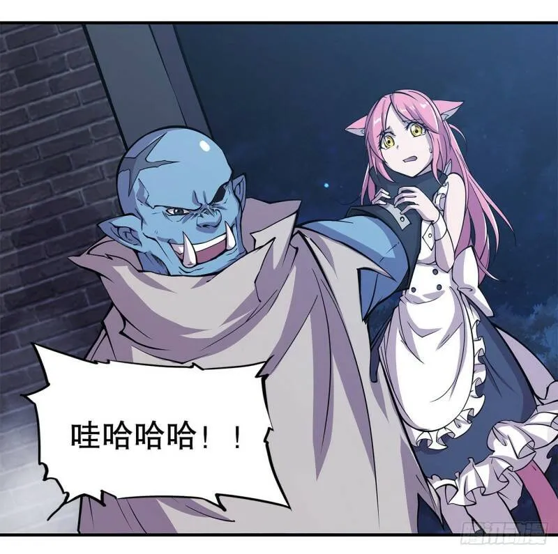 挺身而出7