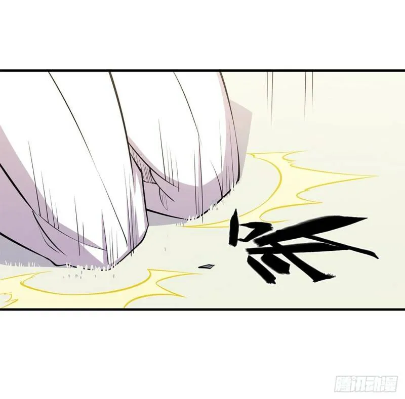 天辉骑士再现31