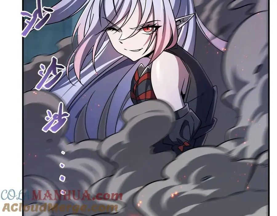 第300话 终局x变化72