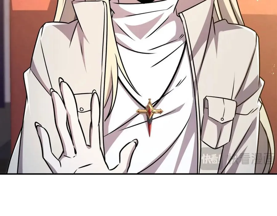 第305话 听命30