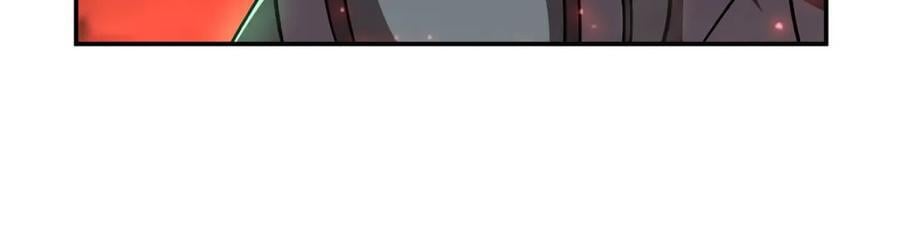 第286话 觉醒咒77