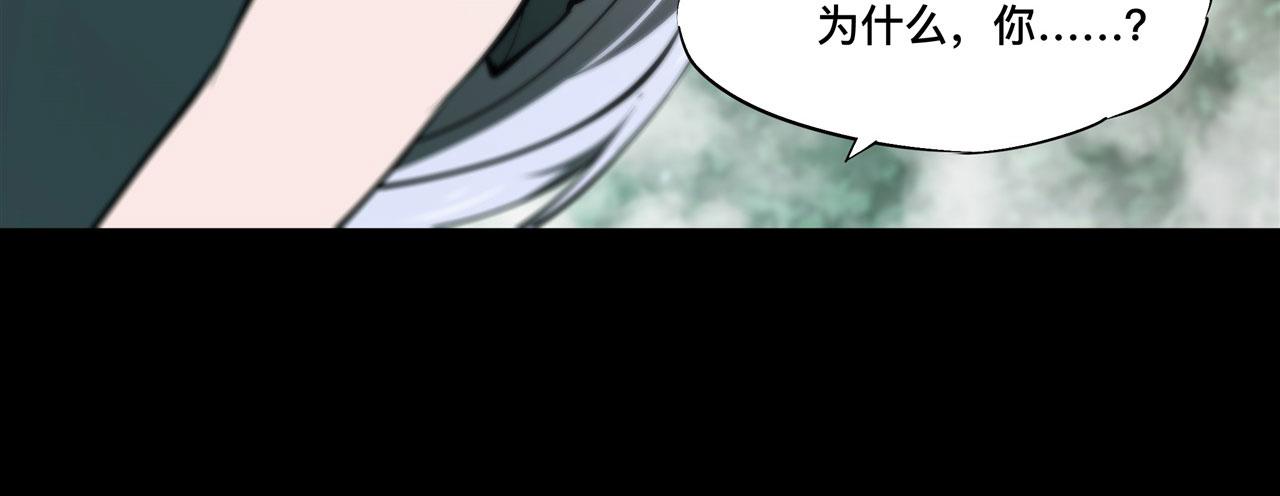 228 拯救的代价22