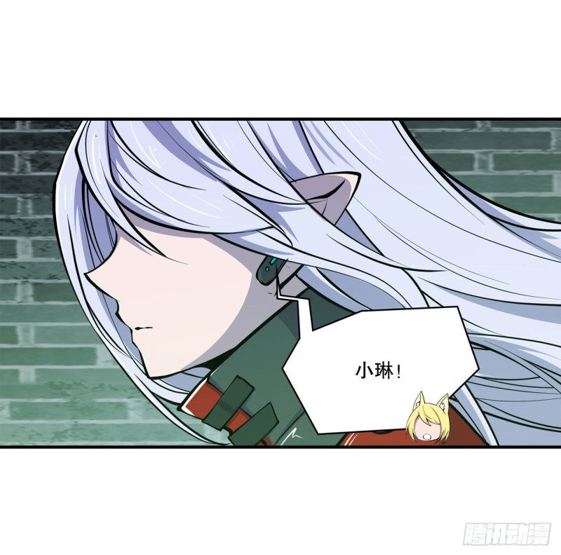 第64话 救我22