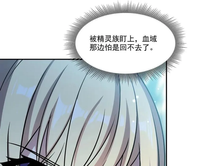 第307话 冥冥注定18