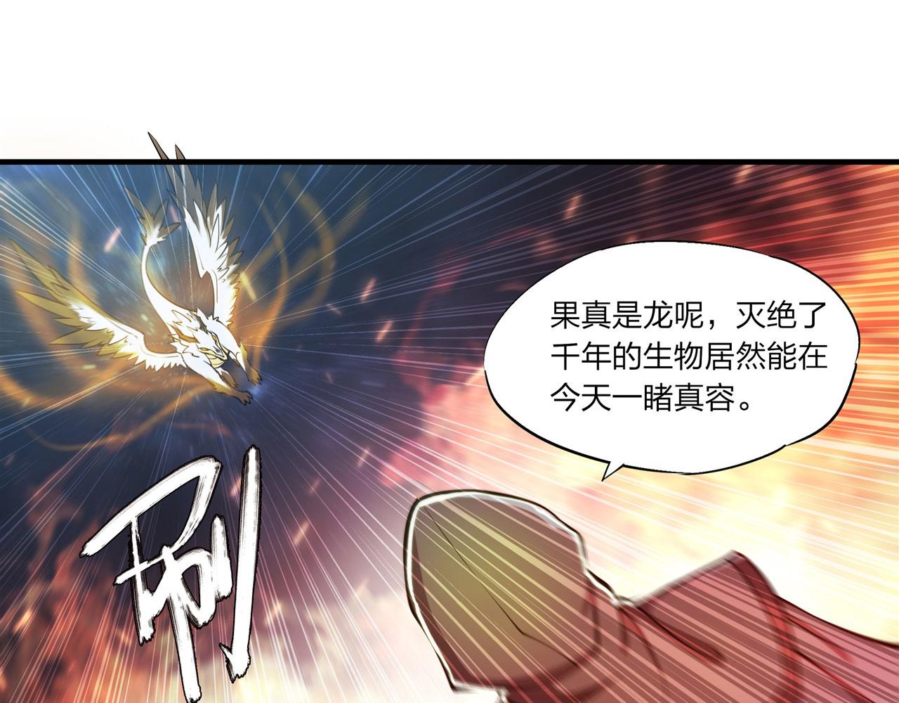 236 合二为一66