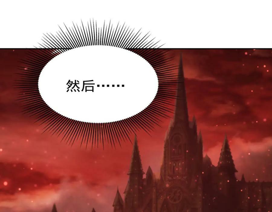 第279话 母女贴贴99