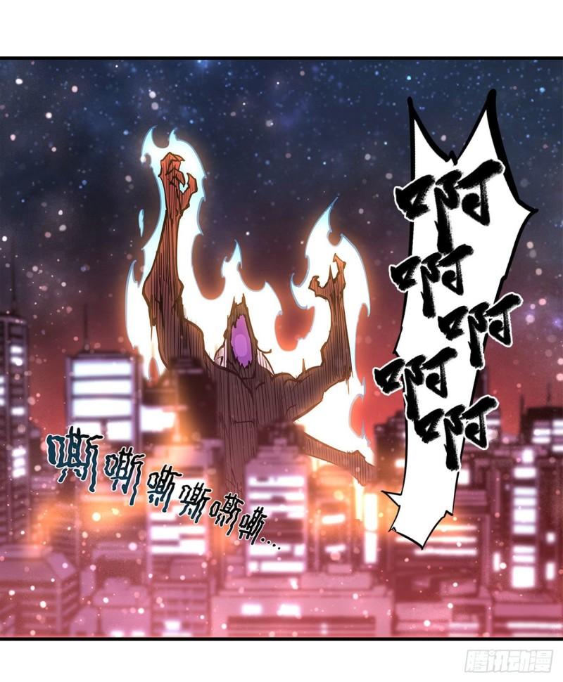 166 决胜时刻37