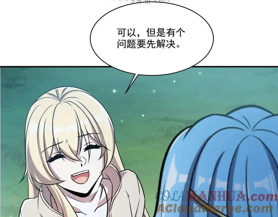 第307话 冥冥注定20