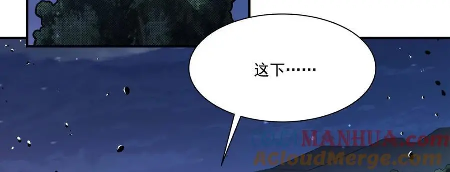 第300话 终局x变化100