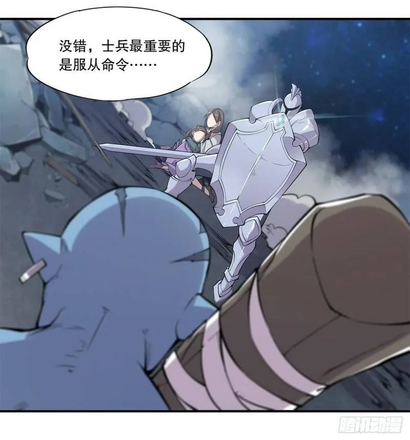 问心无愧！9
