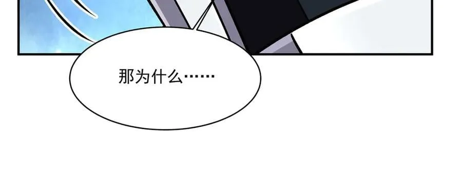 第327话 白金兽耳娘93