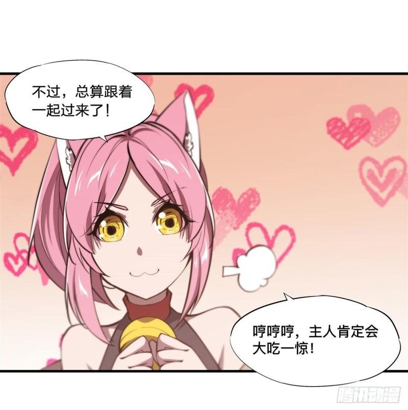 188 卖萌求助40